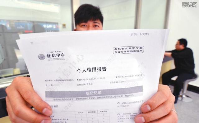 花呗还最低还款影响信用吗可以贷款买车吗(花呗接入征信系统！律师：5点注意，不然影响房贷车贷及孩子上学)