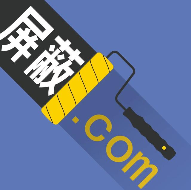 淘宝网页无法打开(QQ短暂支持跳转抖音淘宝又封禁 今天可是最后期限)