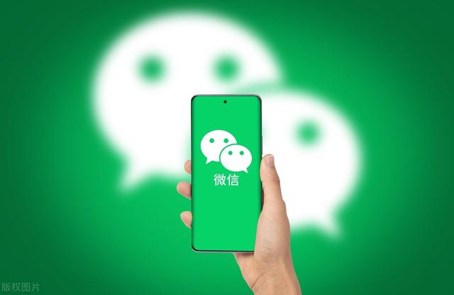 微信零钱通怎么用(教中老年人玩微信，必学的7个实用技巧，看完赶紧告诉长辈)