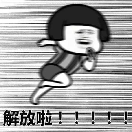 微信壁纸怎么设置透明壁纸(微信终极美化，半透明主题来了)
