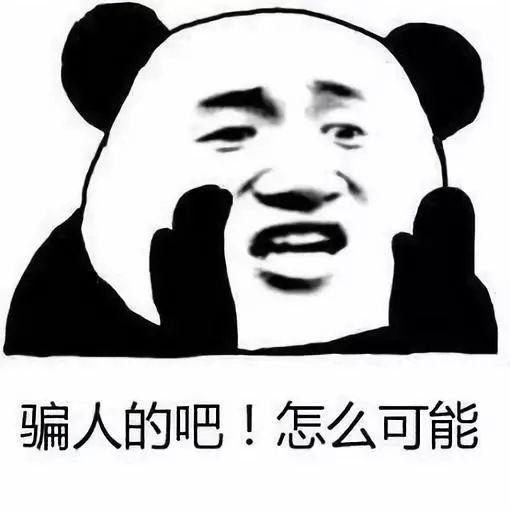 出口尾单是什么意思(进价1块8，贴上出口贴纸就是出口尾单猫狗罐头，然后卖你高价)