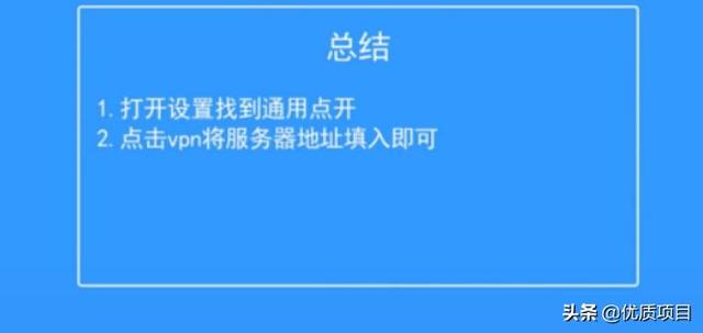 抖音国际版怎么用不了(安卓和iOS抖音国际版怎么用不了的原因分析)