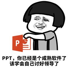 哪些字体可以免费商用吗(微软雅黑也侵权？！赶紧看看哪些字体可免费商用吧！别再掉坑了)