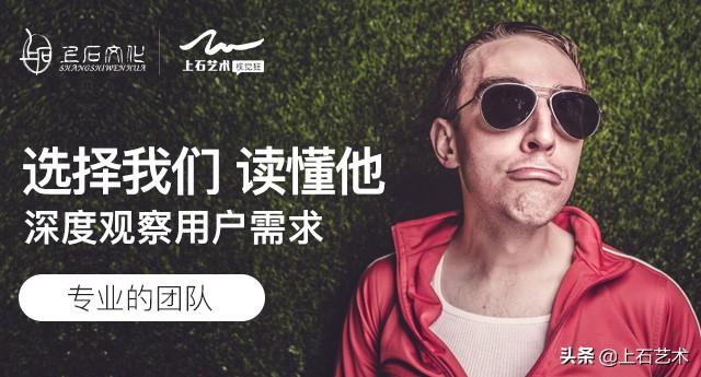 电商美工设计网站(包月美工|10个在线作图网站，轻松搞定图片设计)