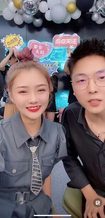 快手如何秒杀商品(快手迎来“夺金特卖季”，蒙安夫妇一元秒杀福利送不停)