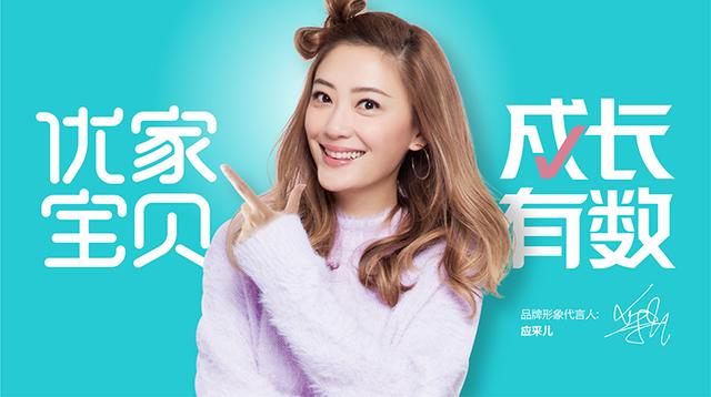 母婴用品特许加盟店(母婴店加盟费一般多少钱？母婴店加盟费明细)