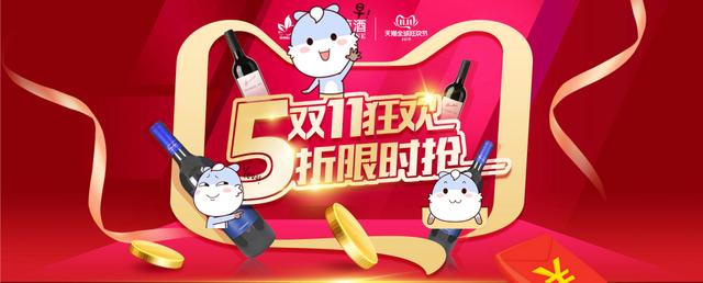 一般海报尺寸都是多大的(天猫淘宝设计尺寸标准，快快收藏备用)
