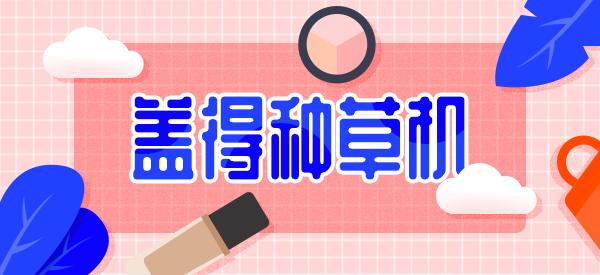 男士钱包品牌推荐(5款男士钱包推荐，前两款90%的人都能买)