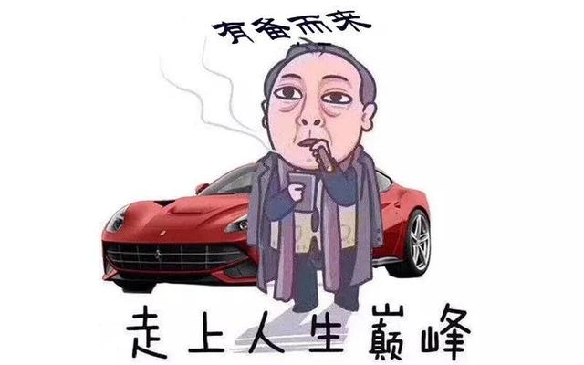 开网店的步骤和流程图(2张图教会你电商运营基本流程)