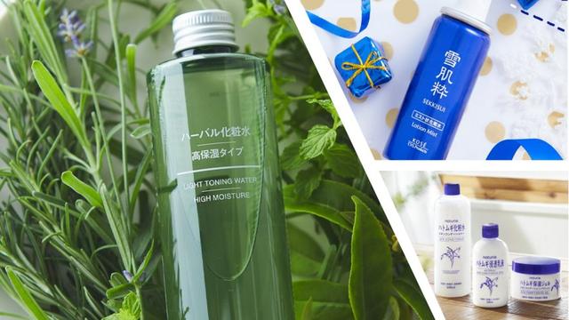 无印良品化妆水是干嘛的(2021日本化妆水推荐：薏仁化妆水便宜大碗、无印良品敏感肌最爱)