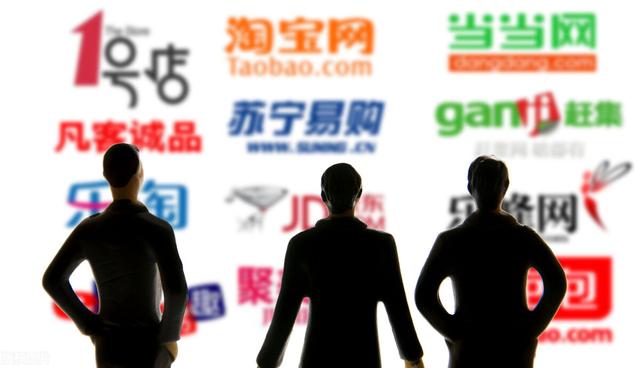 淘宝店如何进货(开店创业｜网店有哪些进货渠道？)