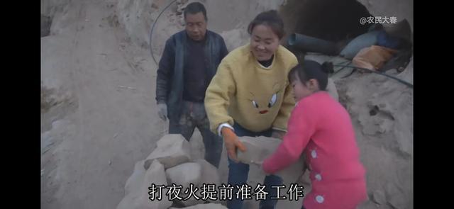 淘宝网夜火情趣内衣(农民大春的视频—山西吕梁的《平凡的世界》)