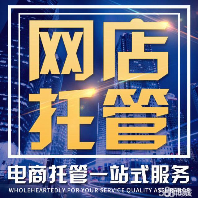 客服的工作职责是什么淘宝(淘宝客服的主要职责是什么？主要工作是什么？)