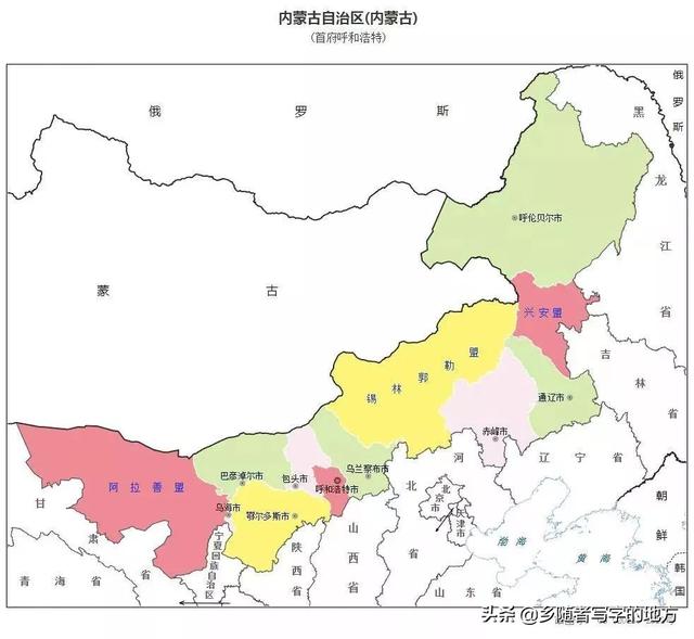 五线城市是什么概念(内蒙古城市等级划分：三线城市两座、四线城市两座、五线城市八座)