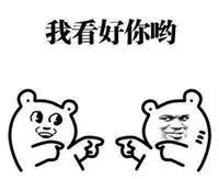长期投资的概念(一文带你走进长期股权投资，学习长投的宝宝不要错过)