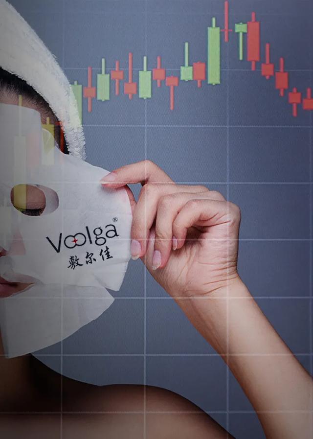 敷尔佳面膜官网查询(2人研发，袁姗姗、邓伦代言，敷尔佳靠卖“面膜”年赚6.5亿元？)