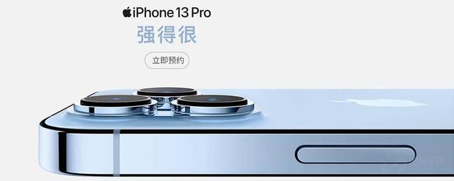 微信的文件在哪个文件夹ios(买iPhone 13必看 教你两种方法迁移、备份微信聊天记录)