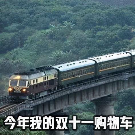 天猫双十一活动攻略(「剧透来袭」2021年天猫双十一玩法节奏揭秘！带你“先发制人”)