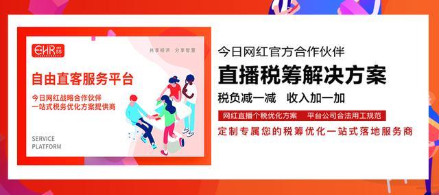 抖音一哥是谁2021(专访 |“抖音一哥”张欣尧：走红3年，初代达人迈入精细运营时代)