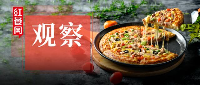 尊宝比萨加盟费(群雄逐鹿，千亿披萨市场花落谁家？)