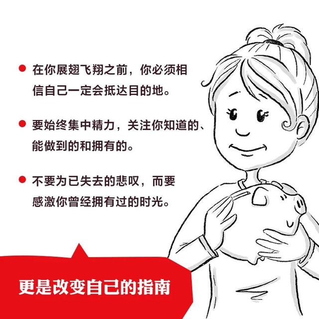 年轻人想赚钱(普通的年轻人如何赚钱？)