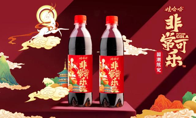非常可乐(非常可乐上新，汽水行业会“变天”吗？)