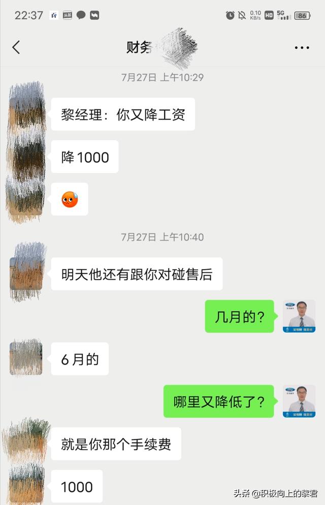 一部手机在家怎么能赚钱(给大家推荐几个简单上手，手机操作的兼职，随时可做)