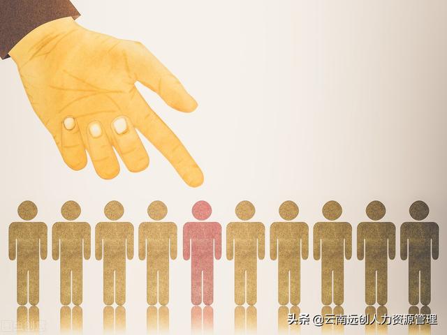 享受国家特殊津贴是什么意思(国家特殊补贴发放标准是什么？有什么用？)