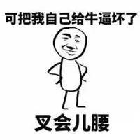 微信建群聊怎么建二维码(微信群二维码七天失效如何解决？如何创建一个长期有效的微信群？)