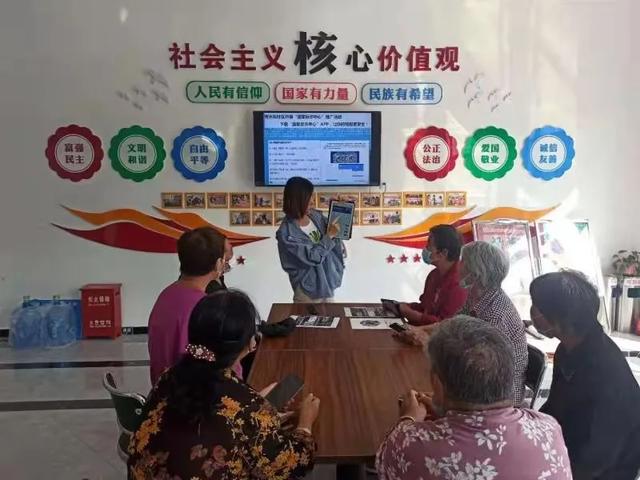 秀水街属于哪个街道(张家口下花园：煤矿街道秀水街社区积极宣传推广“国家反诈中心”App（附：安装步骤）)