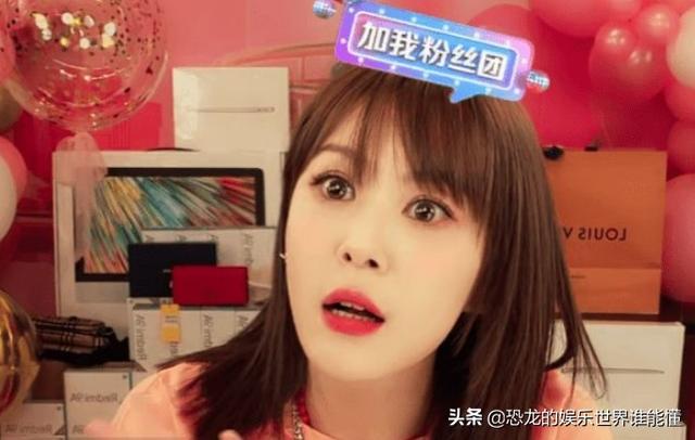 李金铭老公(李金铭老公叫什么名字 因直播卖货而遭到外界质疑)