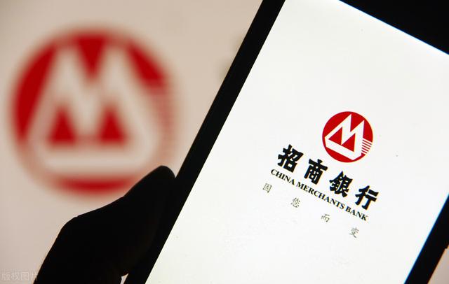 银行卡给银行卡转账怎么转(银行卡最高的转账金额是多少？一天内转1亿元，可行吗？)