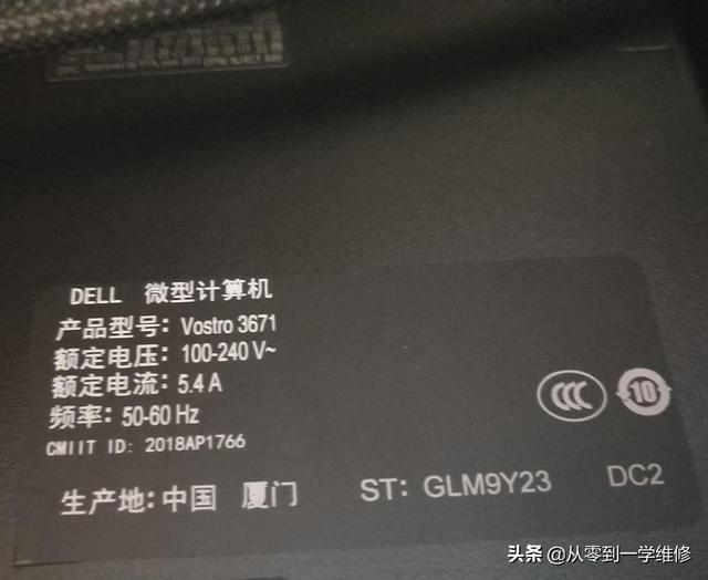 网上买笔记本和实体店的区别(亲身经历说说：买电脑到底是网上买好、还是实体店买好)