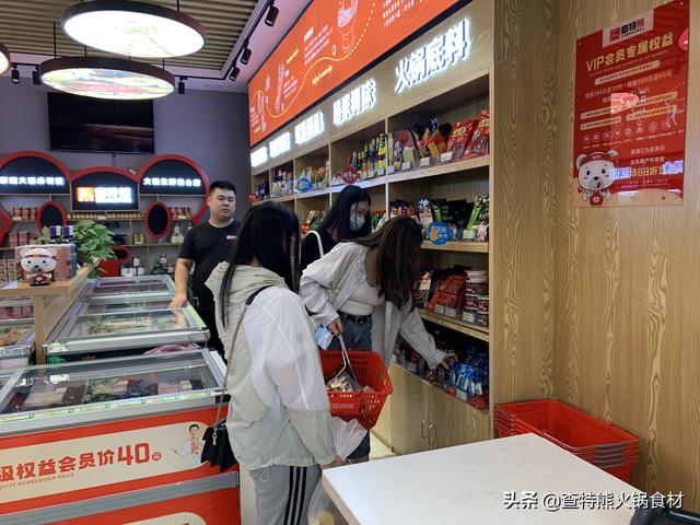 南昌加盟便利店要多少钱(南昌火锅食材便利店加盟需要做好哪些方面?)
