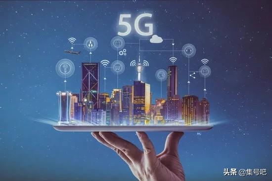 联通冰淇淋套餐58元:联通5G套餐最低190元 专家称没钱你别用