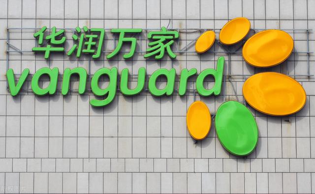 河南连锁便利店排名(中国十大本土超市排行榜，华润万家稳居第一)