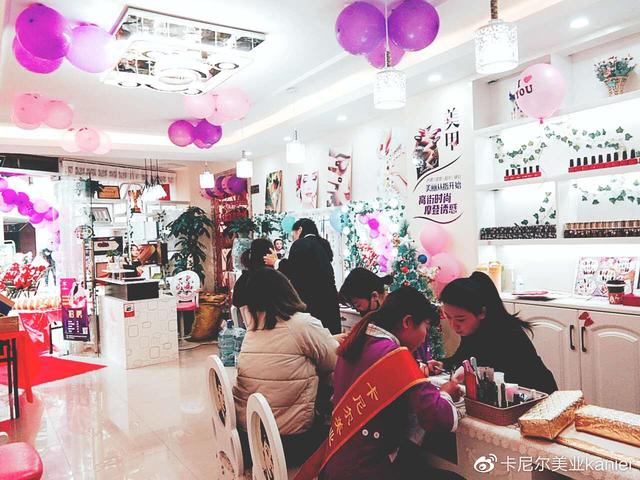 美容院开店需要办理什么手续(开一家美容院需要准备什么呢？)