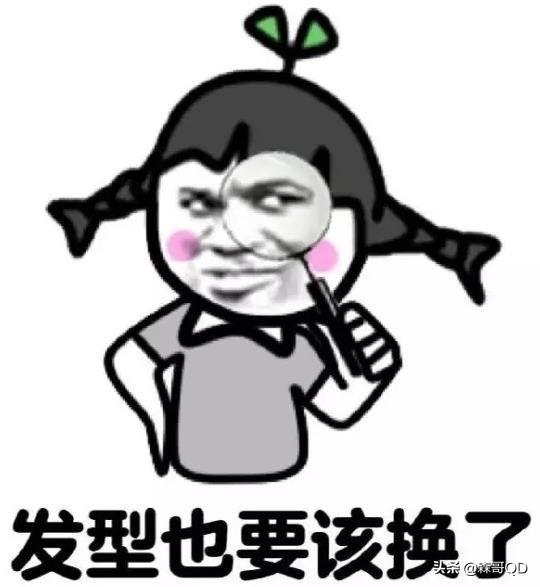 微商朋友圈文案怎么写(微商朋友圈文案推广)