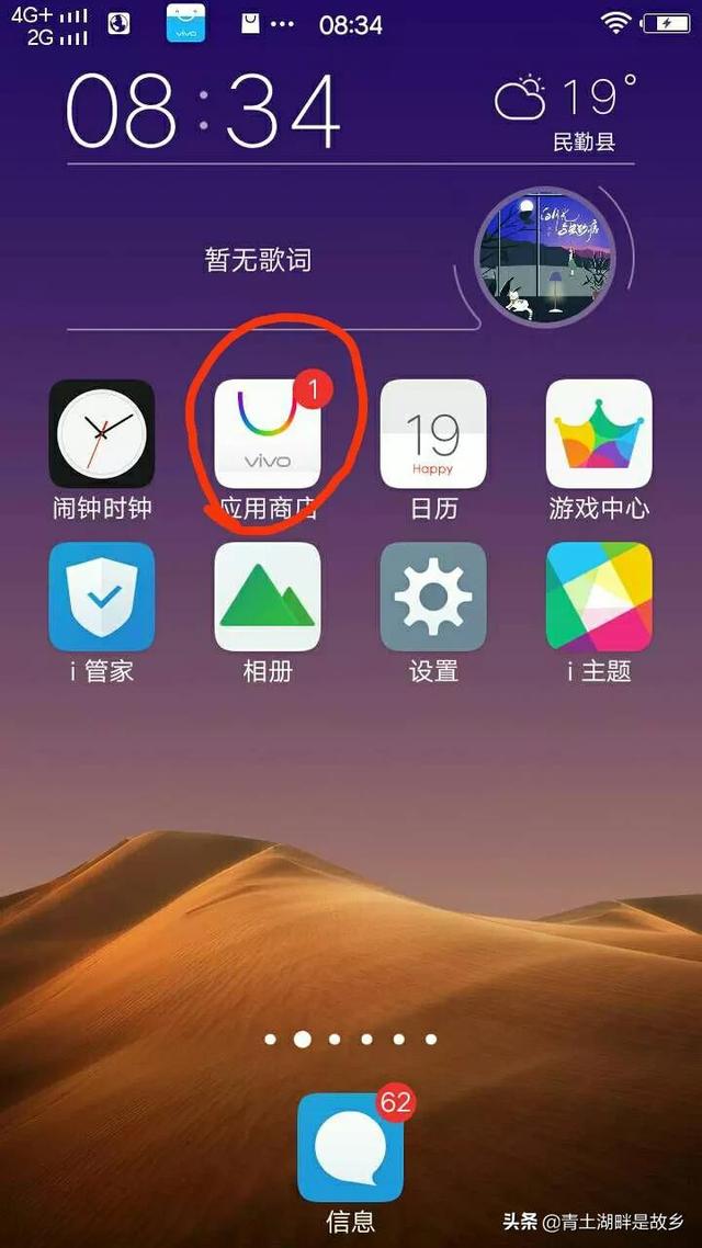 抖音视频比例多少最好(头条西瓜视频上发布视频必须抓住横屏16：9、一分钟以上几个关键)