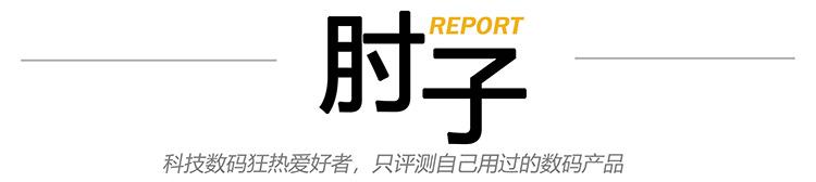 苹果手机店换电池价格(再次体验，去苹果店更换519元iPhone原厂电池感觉值得)