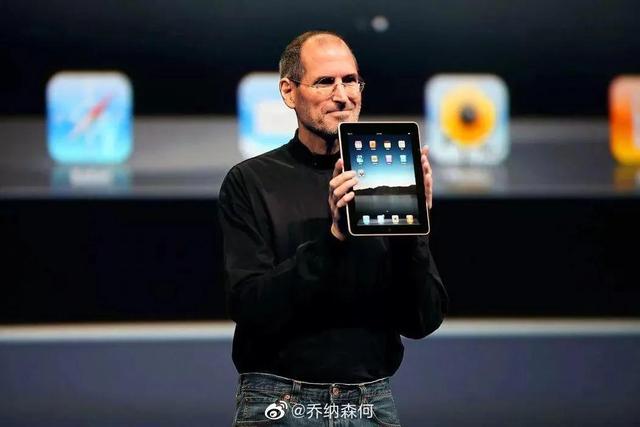 平板电脑ipad最早在哪年推出(11 年前，苹果 iPad 发布了)