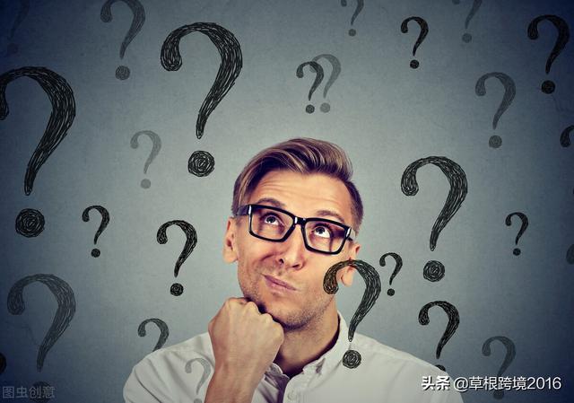 亚马逊精准关键词设置技巧(亚马逊转化率低？那是你不会找精确关键词，高手应该这样玩)