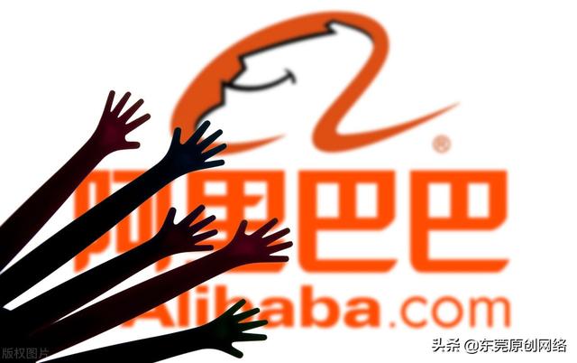 阿里诚信通有什么用(诚信通运营如何快速提升阿里店铺流量？)