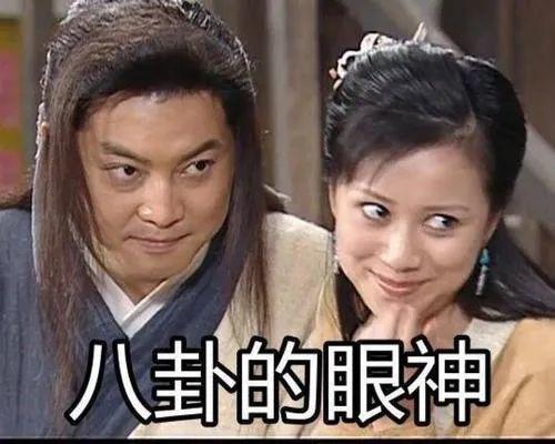 肖战的红海是什么意思(「爱豆速报」肖战的「红海」怎么来的？)