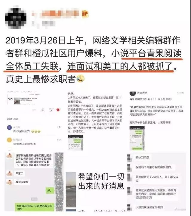 免费字体商用下载(100种免费可商用字体赠送！总有一天会用到！（附下载链接）)