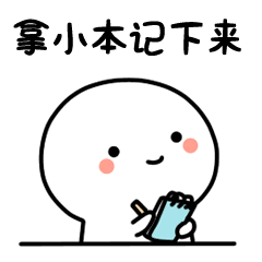 12123怎么查违章罚款代码(@驾驶人朋友们，交通违法查询、处理、缴费→)