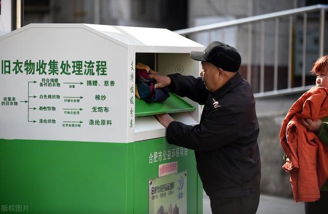 回收旧衣服生意靠谱吗挣不挣钱(回收旧衣服真的能赚钱吗？靠谱吗？)
