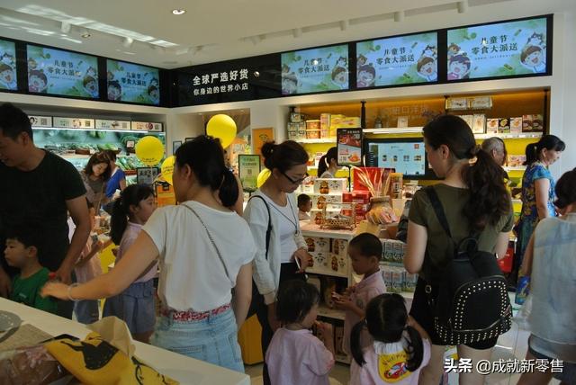 实体店怎么营销可以有效提高顾客主动发圈宣传(实体店社群营销实操干货！拉新建群、运营转化，每一步都很关键)