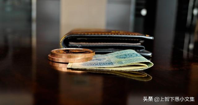 闲鱼面交流程怎样付款多久到账(闲鱼有风险，个人卖家如何确保交易中自己不被骗，必须注意这三点)