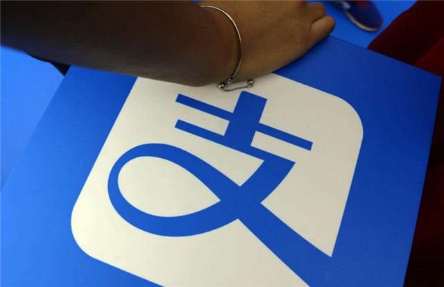 花呗提前还款好还是按时还款好(花呗“提前还”与“按时还”就差两字，区别却很大？网友：受教了)